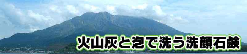 �ΎR�D �Ό�